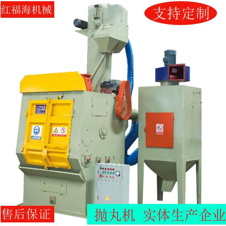 抛丸机生产铝材制品清理履带式自动上下料除锈