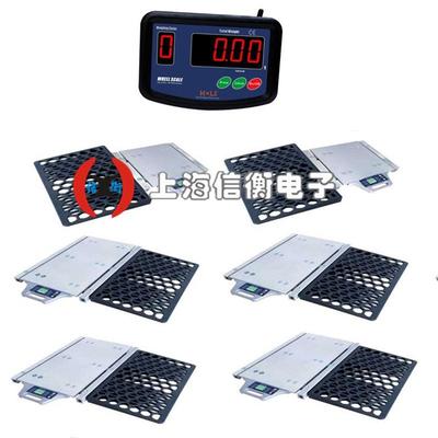 轴重称TK168小坦克秤6片地磅无线便携式轴重秤60吨/20kg整车秤重