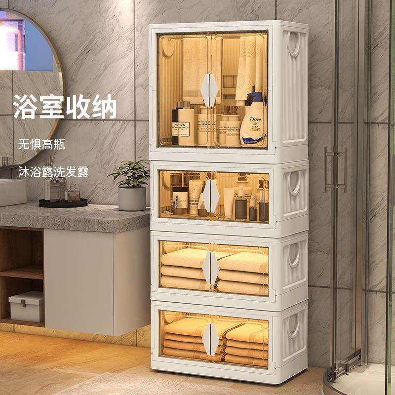 双开门折叠收纳柜防尘置物柜客厅卧室浴室大容量带轮可移动储物柜