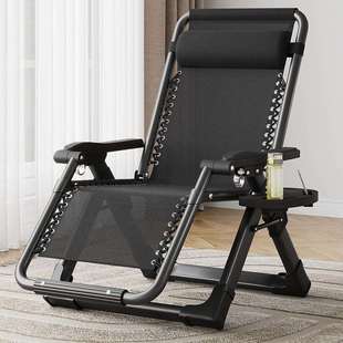 折叠躺椅午休午睡办公室靠背懒人沙发休闲靠椅床便携老人家用阳台