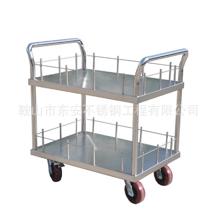 东安TC-21不锈钢重型双层推车拉货车货物周转车静音重型脚轮