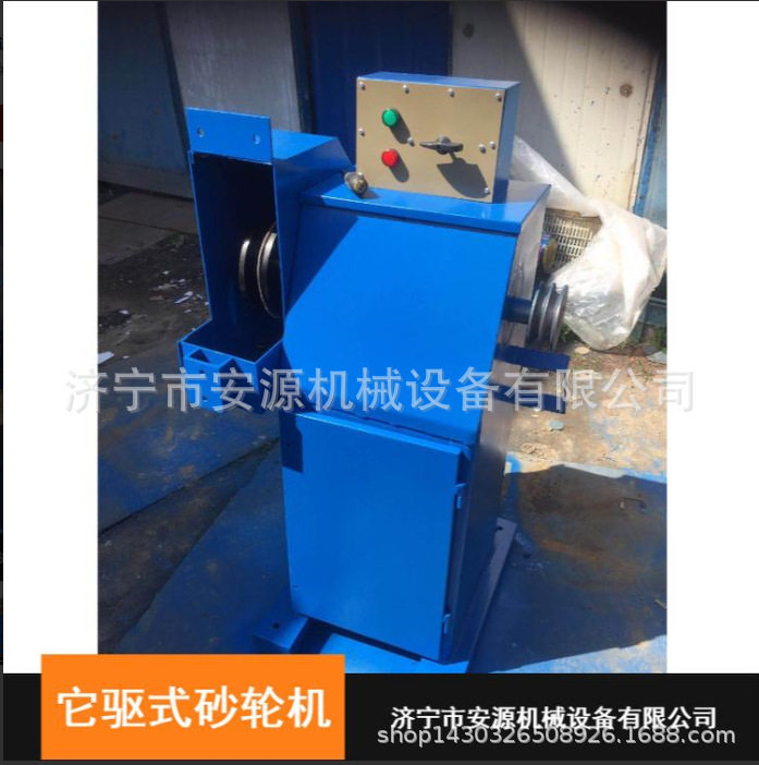环保高速砂轮机它驱砂轮机MT3040车间自驱除尘砂轮机