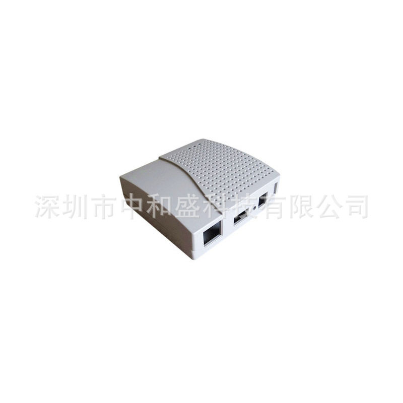网络设备塑料外壳注塑模具