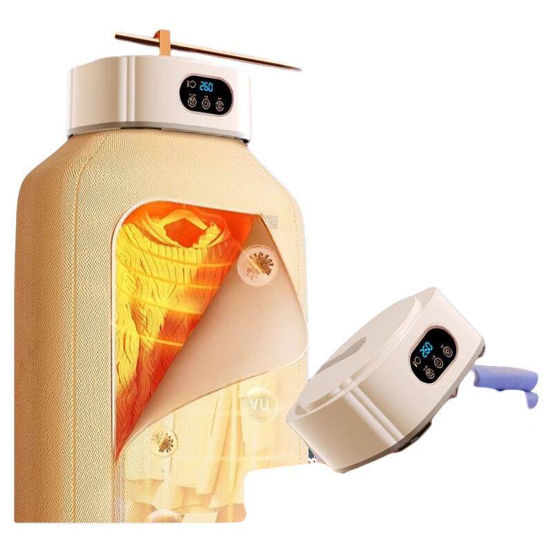 2025新款烘干机便携式家用烘衣服小型迷你折叠旅行婴儿干衣机85