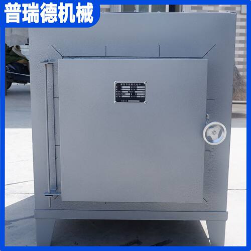 厂家供应大型电阻炉箱式|井式|台车|网带炉规格齐全实验室工厂用