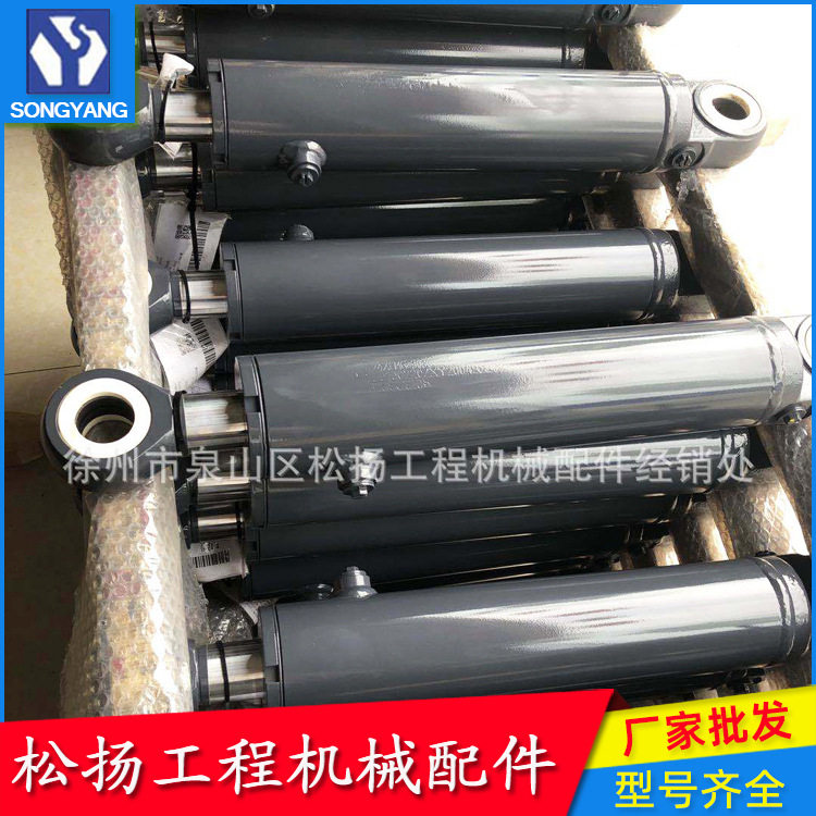 803083410XGYG01-224翻斗油缸