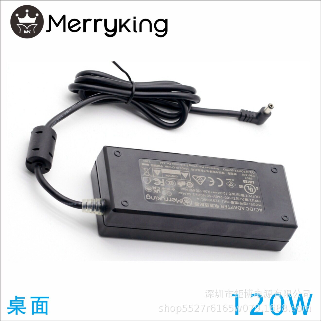 C-TickSAALED灯水草灯21V5A桌面式GEMS能效认证15V8A适配器