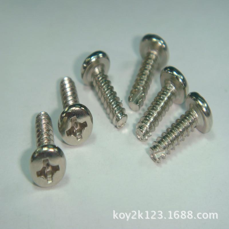 十字槽圆头割尾螺丝圆头平尾介脚自攻螺钉PT3*10