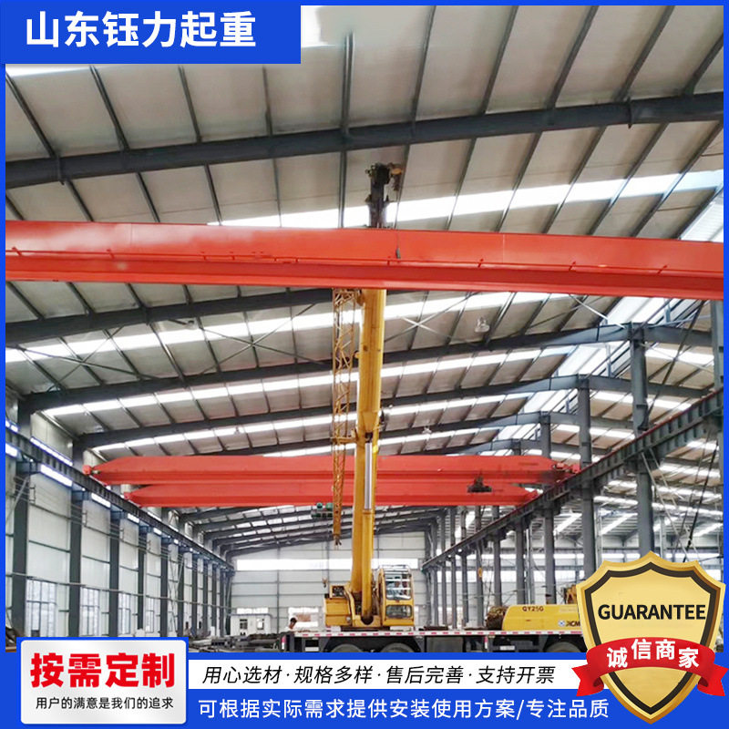 3T/16T电动单梁遥控天车