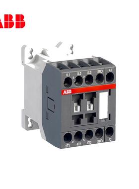 ABB中间继电器NS系列8P八极交流线圈NS80E-25220V50/60HZ