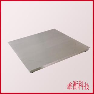 1.5 500g不锈钢平台地磅秤 1.5米全不锈钢材质电子地磅2000kg