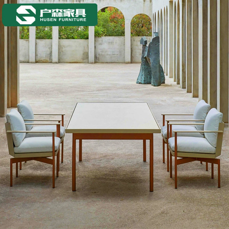 北欧全铝户外防水防晒沙发组合