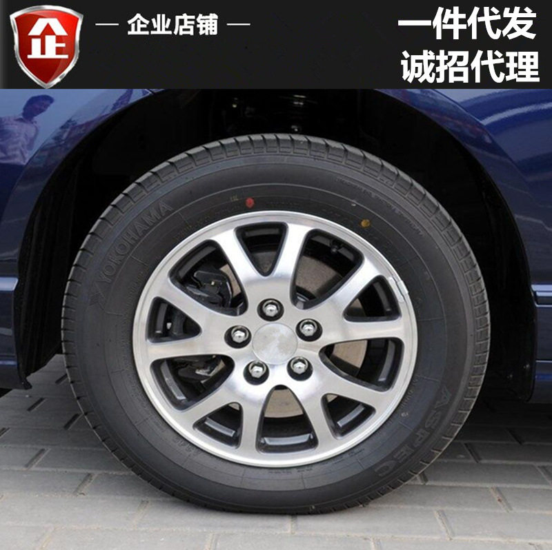 适用16寸奥德赛铝合金轮毂雅阁CRV缤智思域XRV享域思铂睿钢圈轮辋