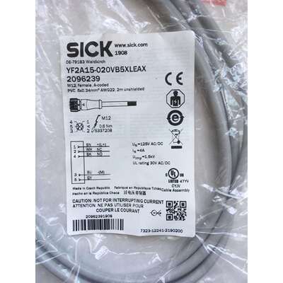 5芯接插线YF2A15-020VB5XLEAX