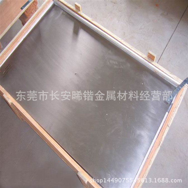 现货供应BT10钛合金板高强度耐腐蚀钛合金材料厚度0.5mm-90mm