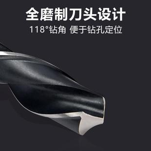 上工锥柄麻花钻头HSS高速钢车机床钻头莫氏圆锥钻头32-43.5mm