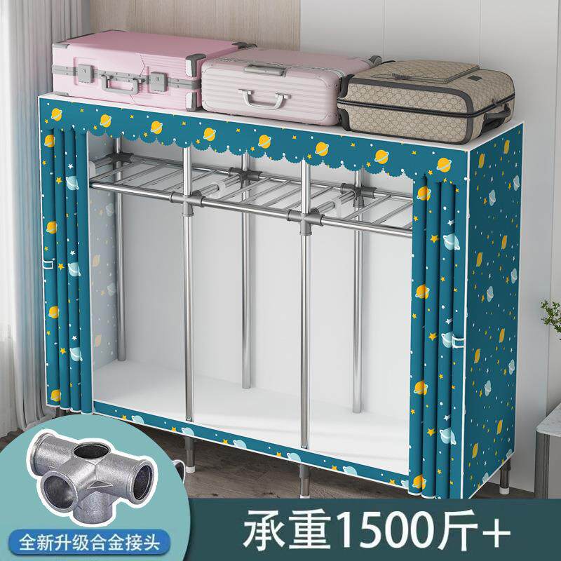 简易衣柜家用卧室组装布衣柜出租房用钢管加粗加固结实耐用挂极凯