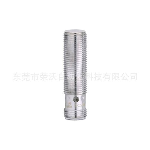 IFM易福门齐平接近开关现货