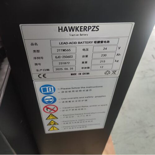 Grúa Horquilla STILL RX20-20P 2016起重机用霍克HAWKERPZS电池