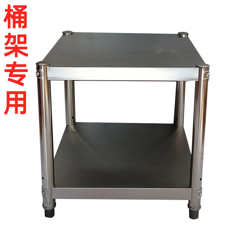 不锈钢2层汤桶蒸煮架精选