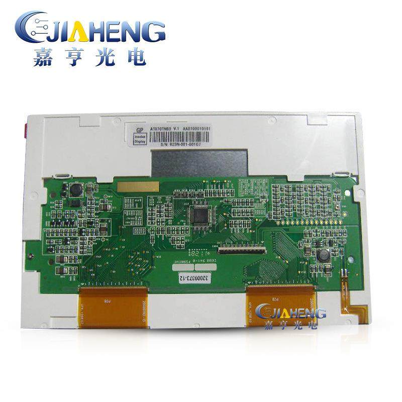 7寸原装FL700WVR04注塑机液晶显示屏内屏幕TFT/LCD分辨率800*480