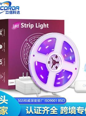 LEDUV紫光黑灯带2835低压12V60灯裸板软灯条荧光派对