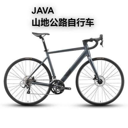 JAVA公路自行车铝合金全油压碟刹变速桶轴男女弯把赛车佳沃VELOCE