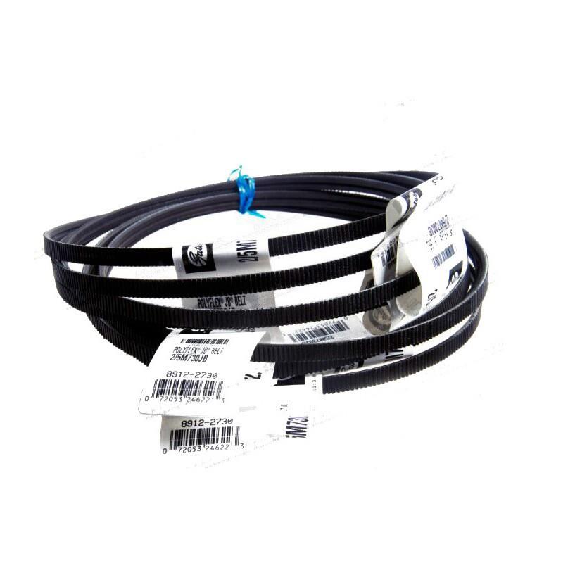 广角带|Gates11M1170