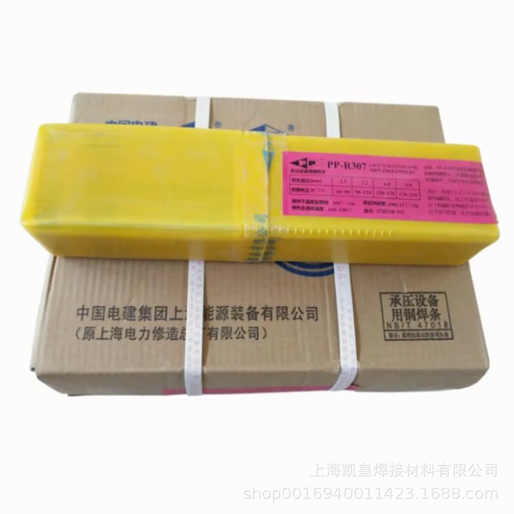 上海电力PP-TIG-309L/ER309L/H03Cr24Ni13Si不锈钢钨极氩弧焊丝
