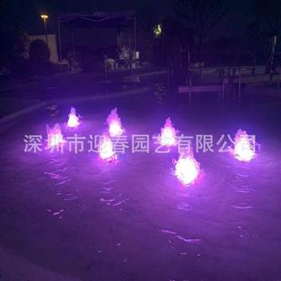 别墅游乐场所公园水池庭院涌泉小型水景户外带七彩喷泉灯互动