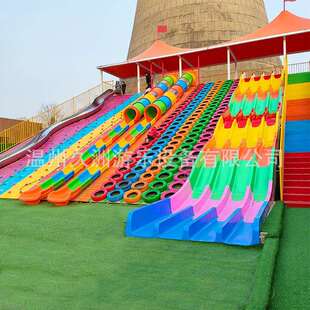 户外儿童游乐设备非标室外无动力攀爬七彩滑道大型滑世界乐园
