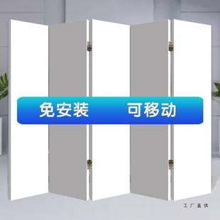 办公室屏风隔断墙简约现代公司背景白色定做折叠移动客厅工厂挡