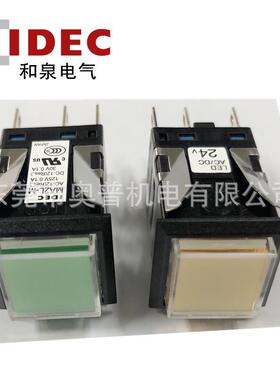 IDEC和泉按钮开关MA2L-M2141GYR方形复位带灯按钮两开两闭原装