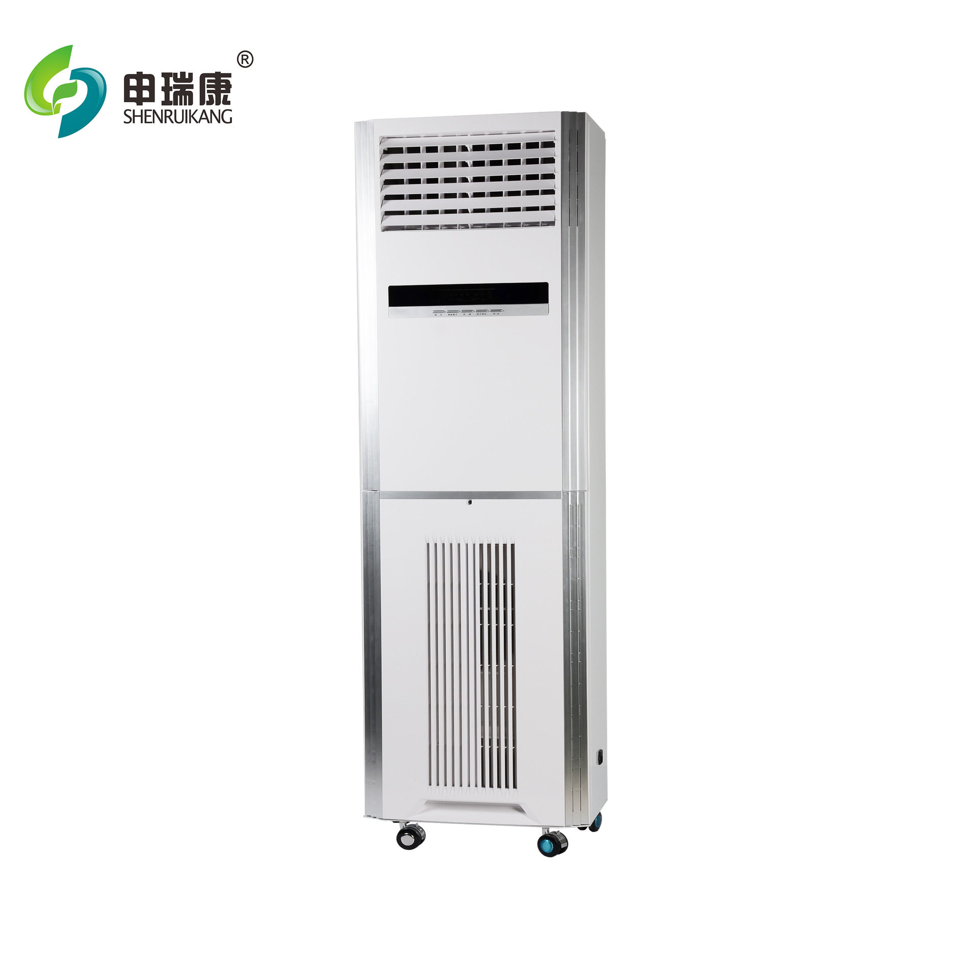 商用电子式水洗滤网抗雾霾净化器