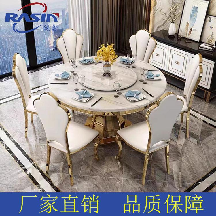 意式轻奢大理石圆餐桌椅转盘