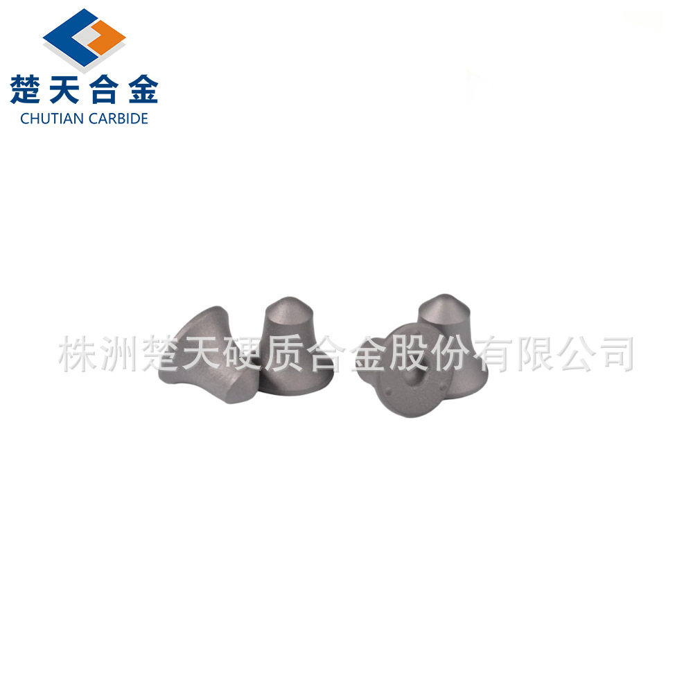 铣刨机刀头铣刨齿用于打沥青和水泥路面维特根铣刨齿