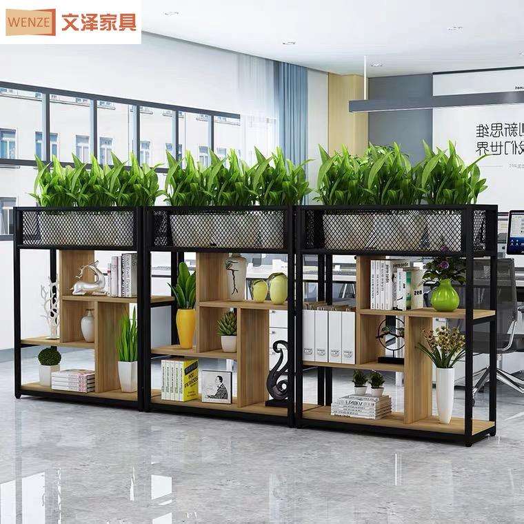 铁艺隔断置物架办公室屏风装饰墙简易书柜网红餐厅矮隔断书架花架