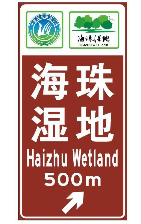 景区标识牌3.0铝板超强级反光