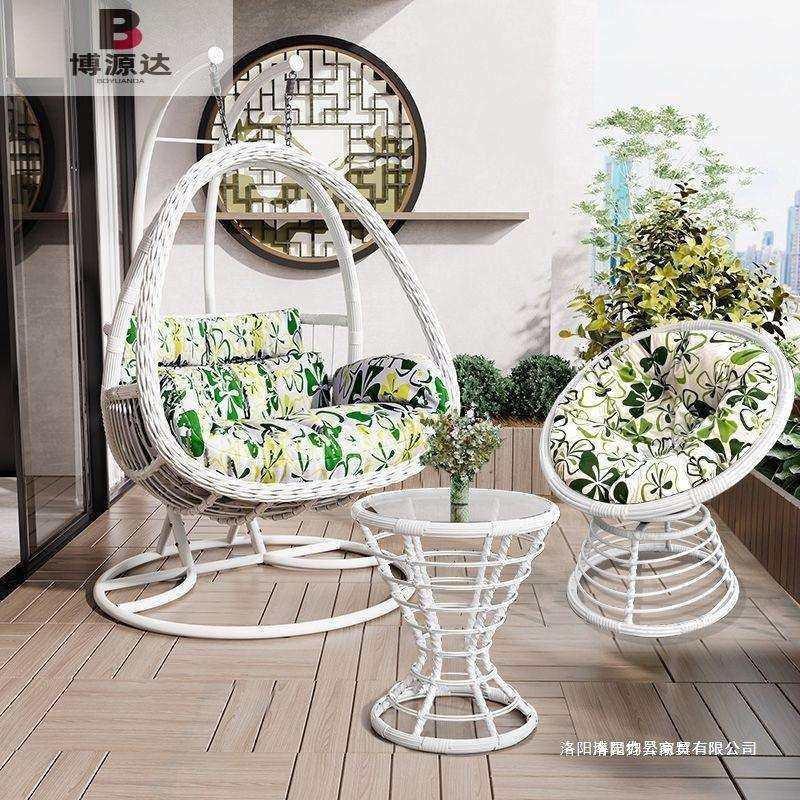 家用吊篮藤椅室内阳台摇篮椅吊椅庭院鸟巢掉吊兰双人秋千懒人吊床