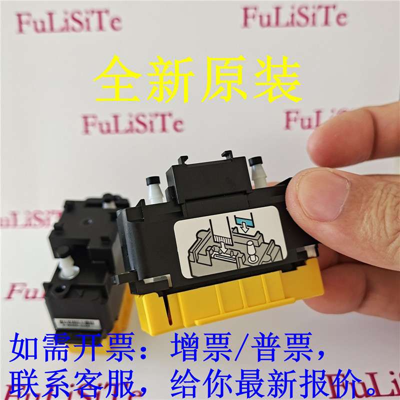 GH2220喷头 uv平板打印机 彩神uv打印机 3d打印机塑料外壳喷绘机