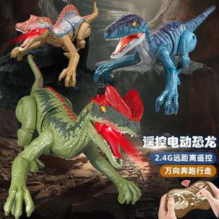 儿童迷你遥控恐龙五通道2.4G无线仿真声光电动迅猛龙玩具模型