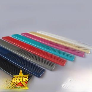 沙宣689专业美梳子音符长发理发裁剪梳发型师女发梳黑白红黄蓝