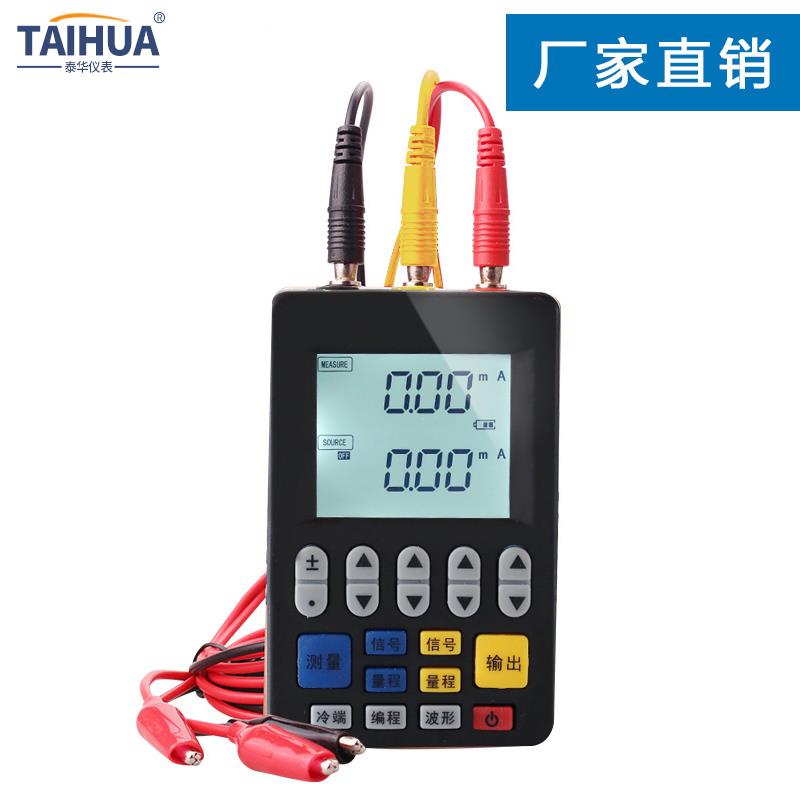 手持讯号产生器有被动电流4-20mA电压电阻Pt100热电偶温度校验仪