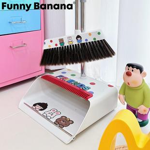 扫把簸箕套装家用多巴胺波点扫帚干 干湿两用水刮扫把不沾头发