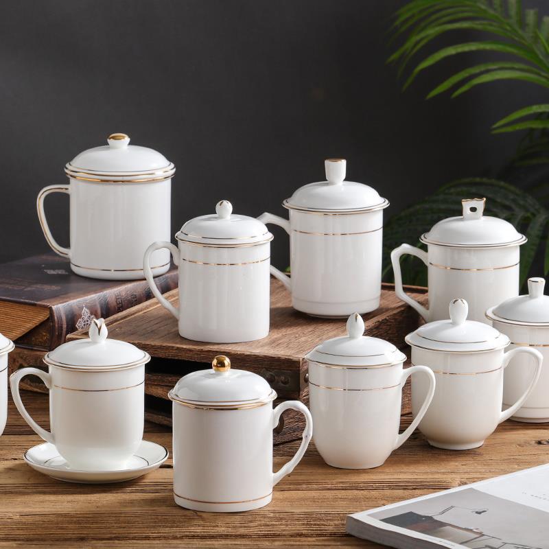 高典陶瓷水杯办公杯茶杯介杯带盖杯骨瓷会议杯描金边印字商标定制