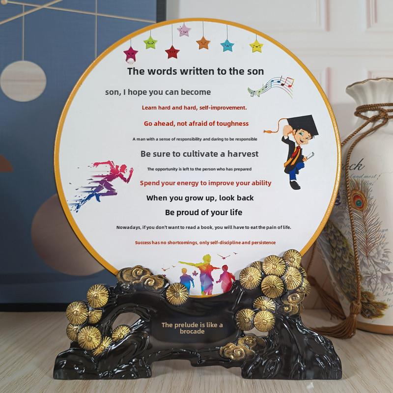 创意生日礼物的儿子，激发孩子学习鼓舞人心的口号，书桌，学习，