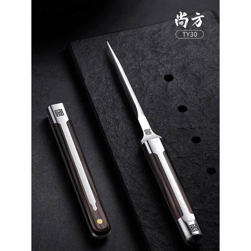 吉谷茶器普洱茶刀茶针普洱茶饼专用撬茶器高端不锈钢制茶针茶锥