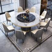 轻奢大理石餐桌椅组合现代简约带转盘圆桌饭桌家用小户型岩板餐桌