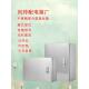明装 基业箱 箱 电控箱 布线箱 201 动力箱 304不锈钢室内挂墙式