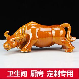 订制陶瓷水牛黄青牛耕牛摆件低头喝水化妆室厨房缺角装饰工艺礼品